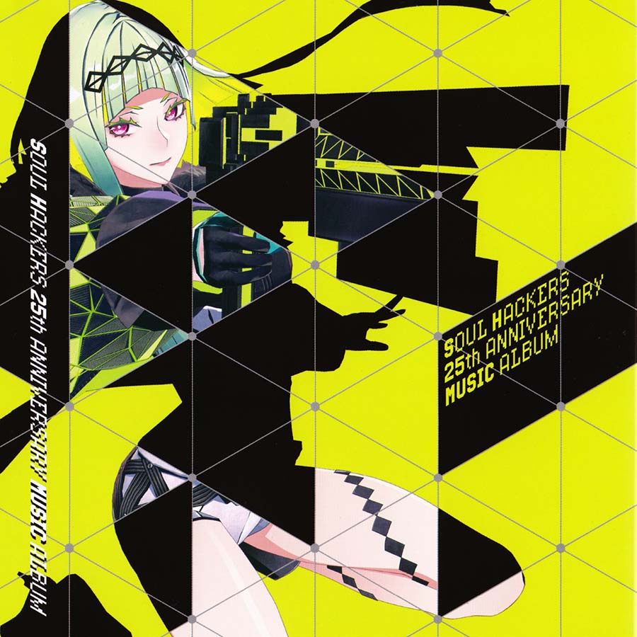 HACKERS,新品未開封,AOR,メロハー, DENANDER undercover アンダーカバー ギラップル クロック 時計